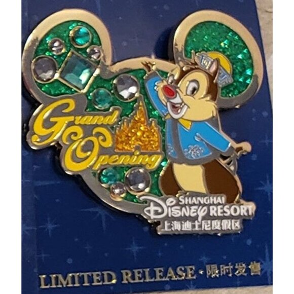 Disney Dale Trading Pin Shanghai Chipmunk Lapel Pin Brooch Badge Accessories - Picture 4 of 6